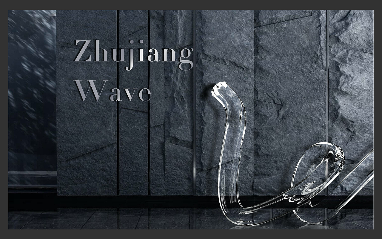 Wave「浪潮」VI演绎