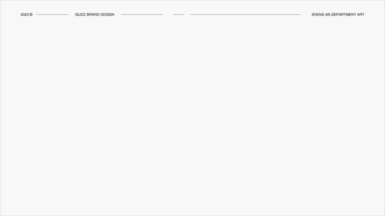 郑安艺术系 × 醣小乖Design