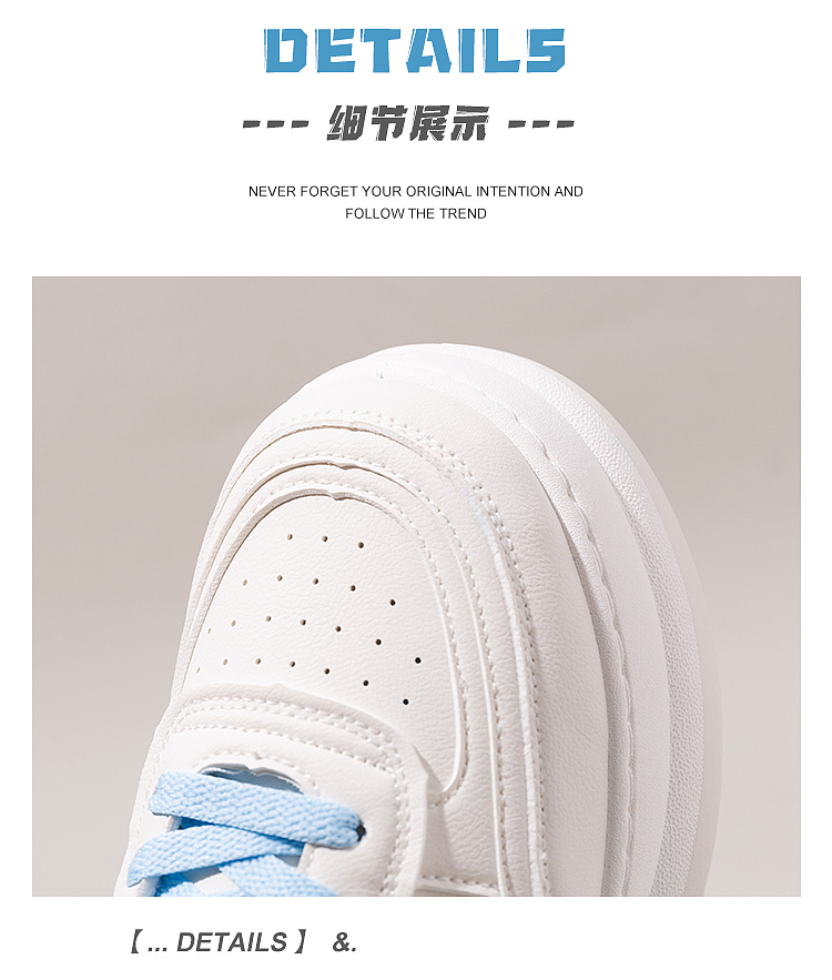 回力板鞋拍摄（图ZMzQwMjM1NjMy） - 产品摄影 - 站酷设计师ZGRayTrace原创素材 - 站酷ZCOOL