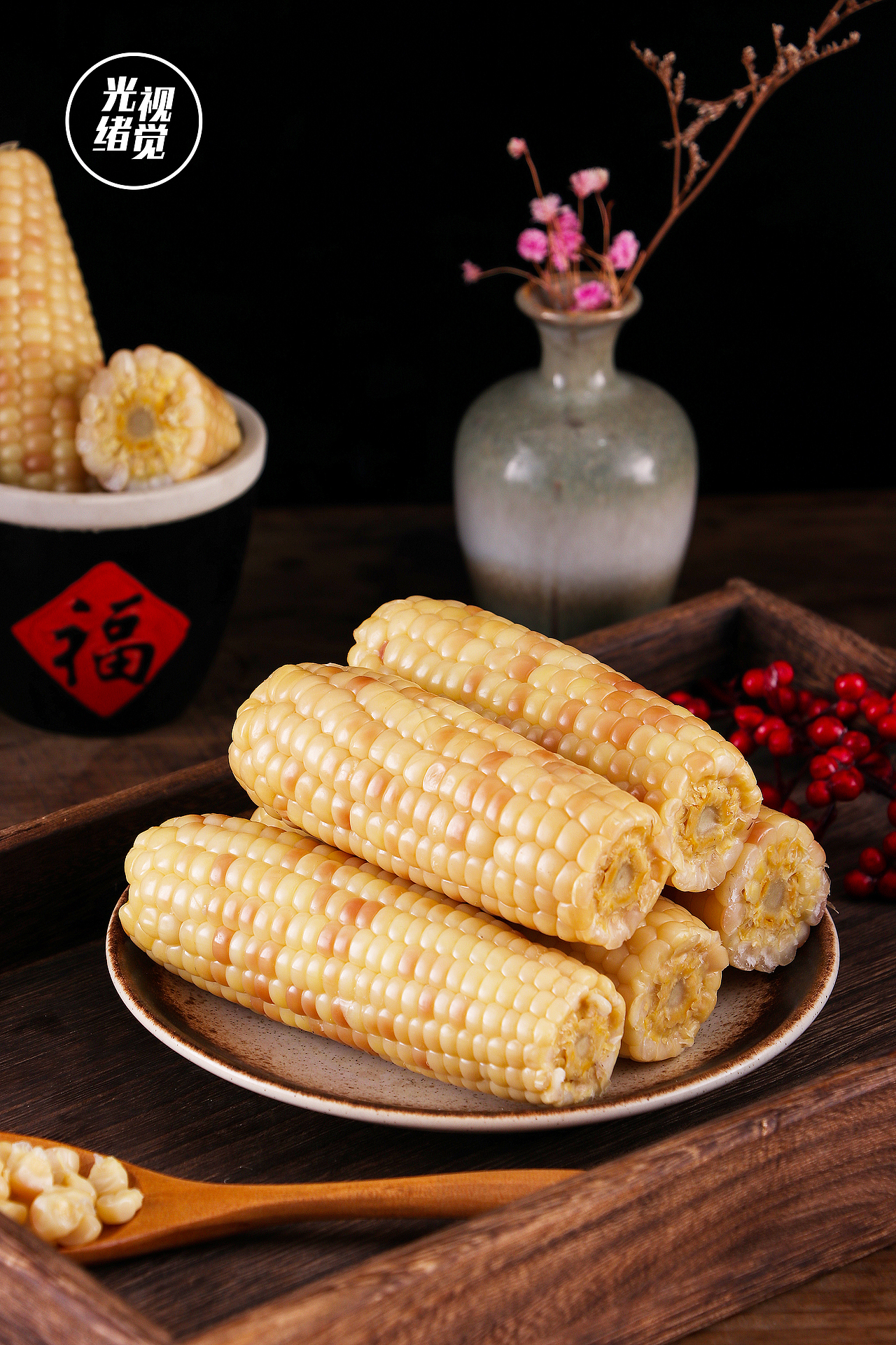 云南西双版纳香糯小玉米新鲜甜早餐代餐 新鲜玉米 糯米（图ZMzI5OTcyMjA0） - 产品摄影 - 站酷设计师光绪摄影工作室原创素材 - 站酷ZCOOL