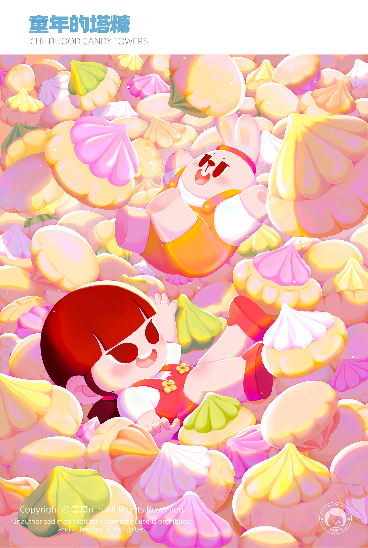 Dily的童话世界系列【5】（图ZMzY3MzE2Mzk2） - 儿童插画 - 站酷设计师莫莫n_n原创素材 - 站酷ZCOOL