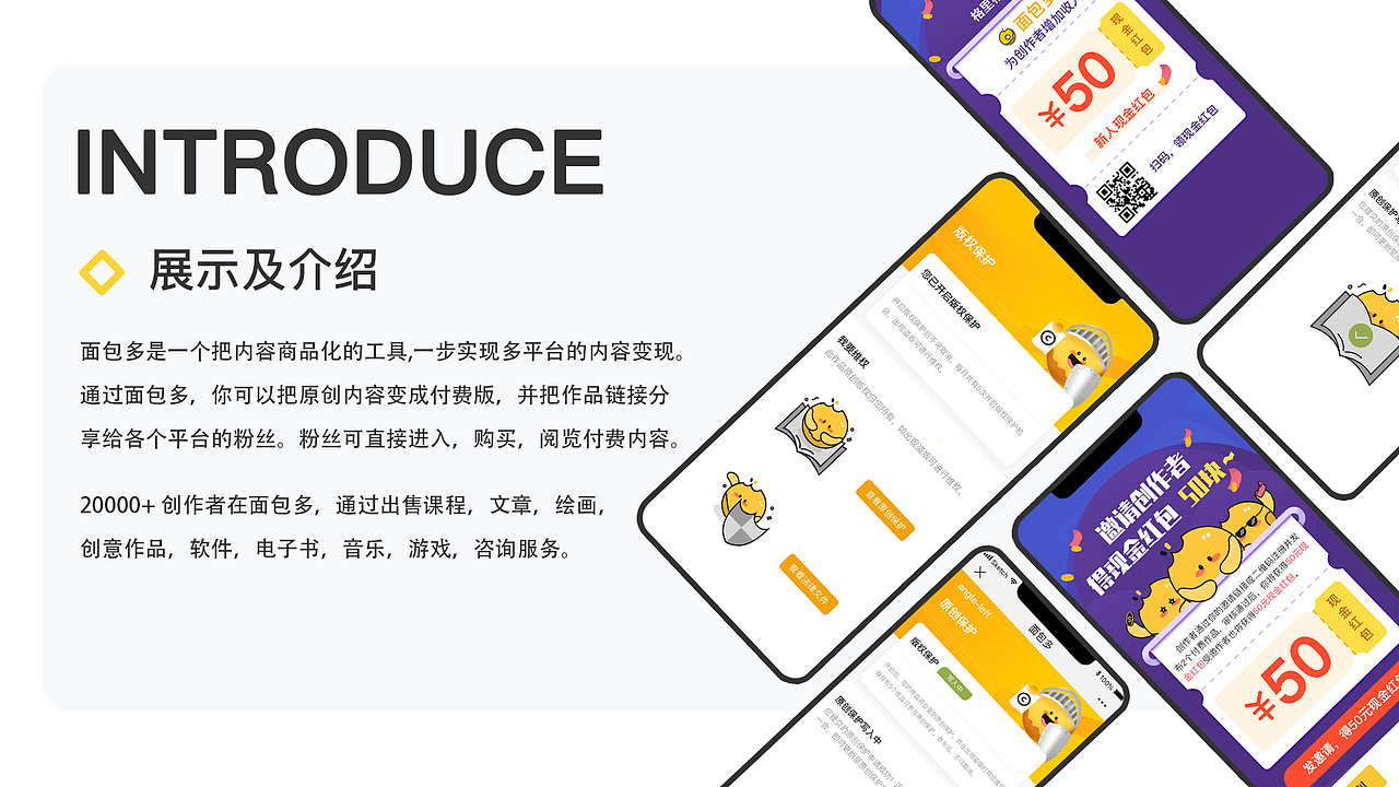 2022作品集（图ZMzA1NjM3MTY4） - APP界面 - 站酷设计师zxx曾曾插画原创素材 - 站酷ZCOOL