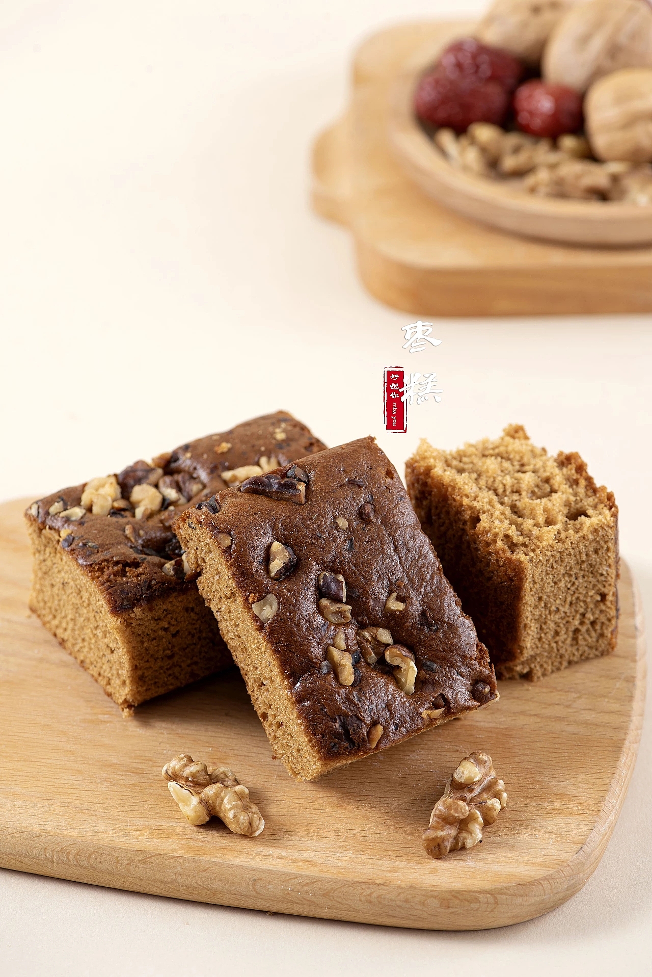 枣糕（图ZMzE1MTc4MDk2） - 美食摄影 - 站酷设计师快门食刻原创素材 - 站酷ZCOOL