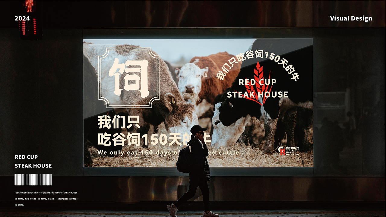 作品集|路子野 DESIGN（图ZMzY1NDUxMjIw） - 其他平面 - 站酷设计师路子野Ving原创素材 - 站酷ZCOOL