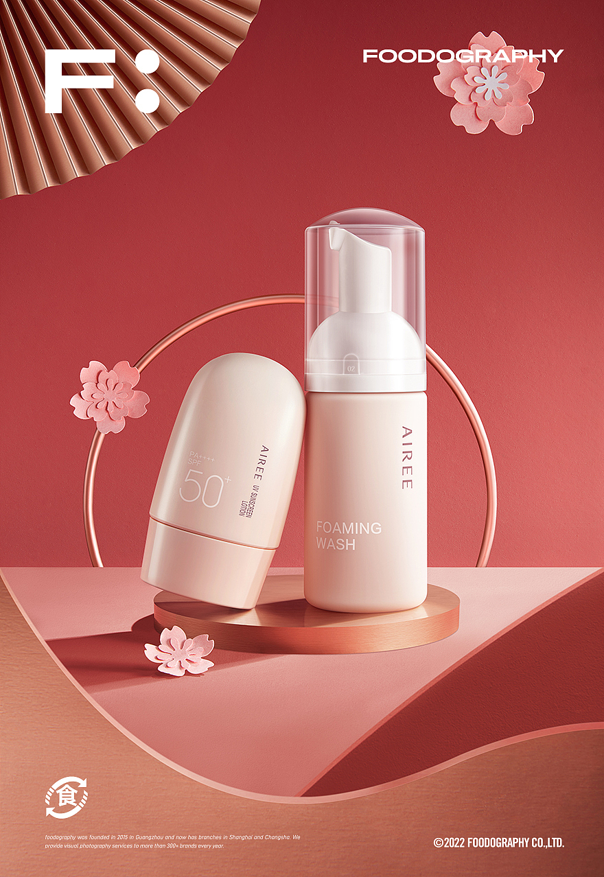婴儿洗护摄影 | AIREE ✖ foodography（图ZMzI1NDgzNTA0） - 产品摄影 - 站酷设计师Foodography原创素材 - 站酷ZCOOL