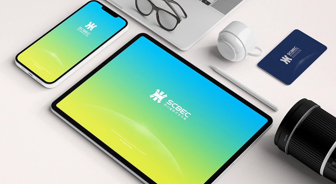 四川经济合作局标志设计