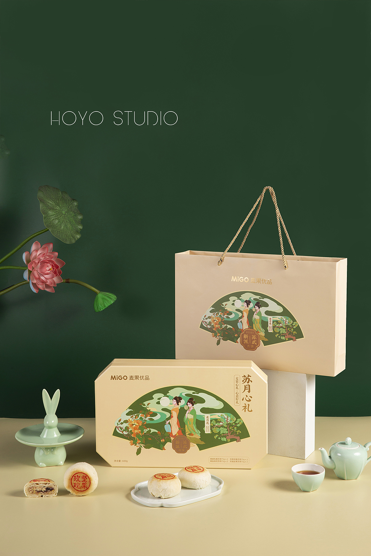 饼儿圆与月儿如