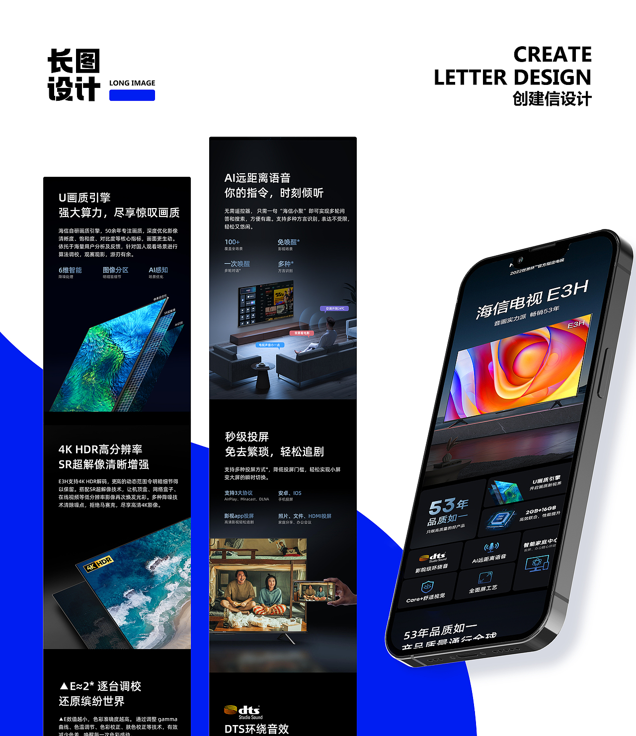 2022年作品集整理