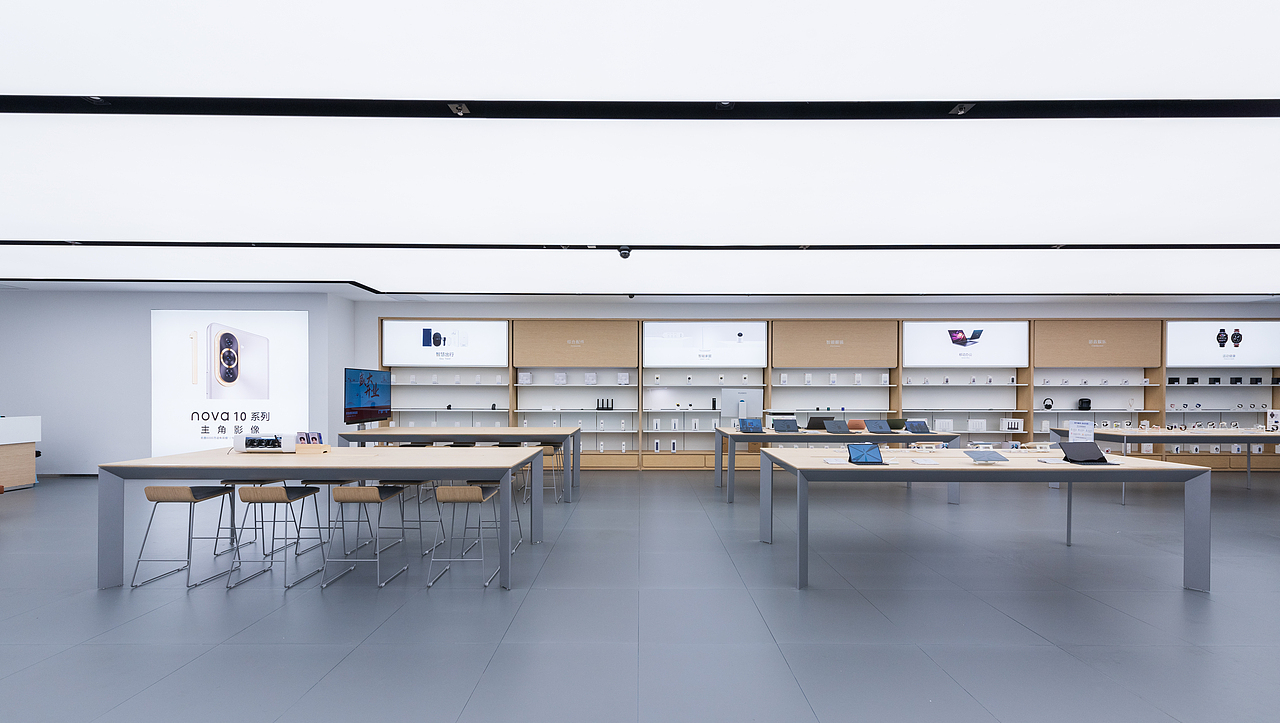 华为授权体验店