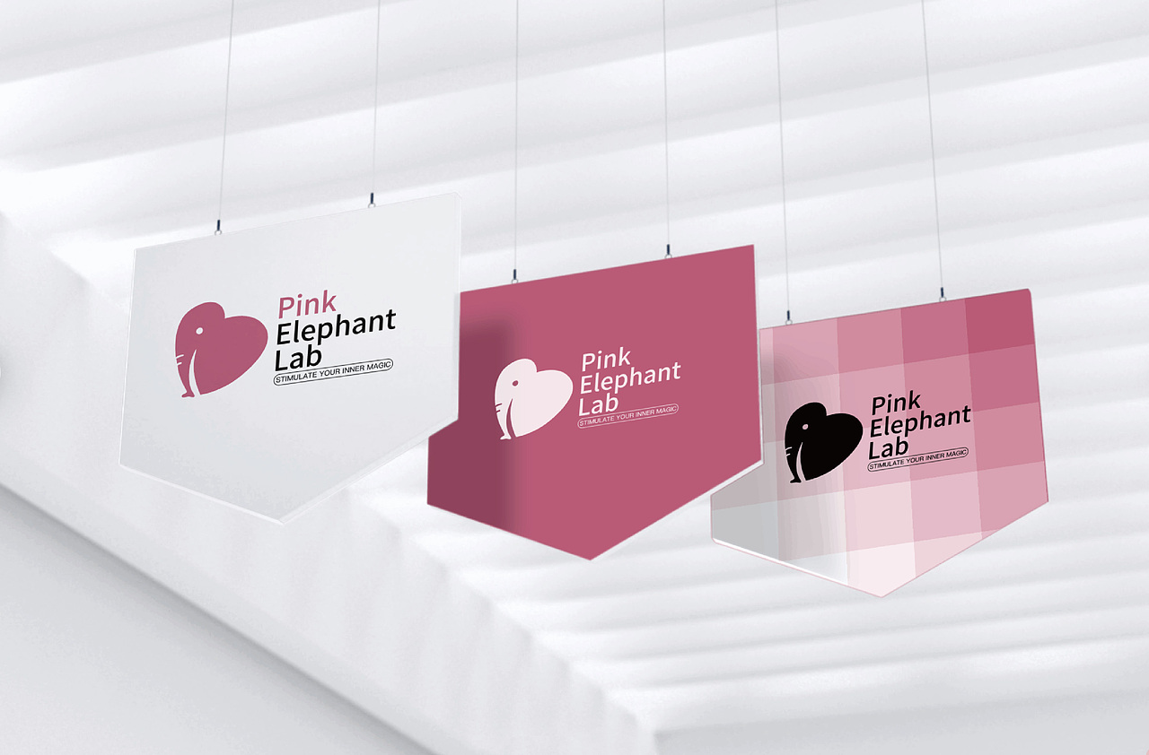 Pink Elephant Lab | 粉象品牌全案设计 |(图ZMzcwODU4MDA4) - 品牌 - 站酷设计师伏案丨吴志勇原创素材 - 站酷ZCOOL
