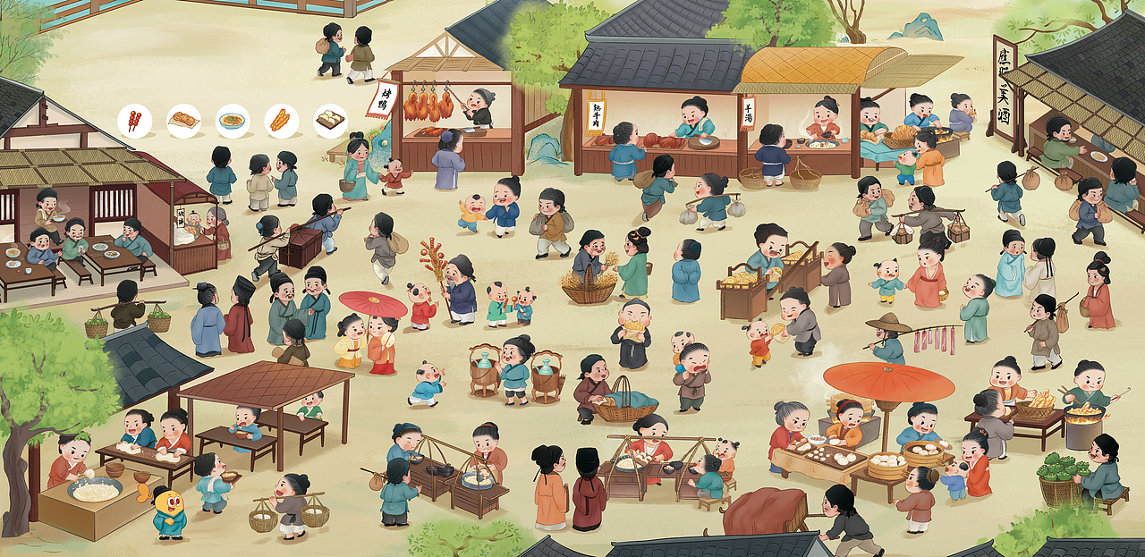 摩比爱传统文化