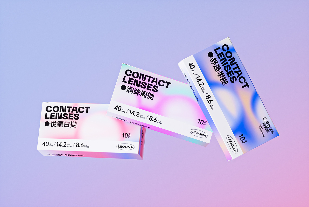 LEOONA X 灵感之眸丨新锐彩瞳品牌包装设计（图ZMzYwMTM0Mjgw） - 包装 - 站酷设计师荒誕想象实验室原创素材 - 站酷ZCOOL