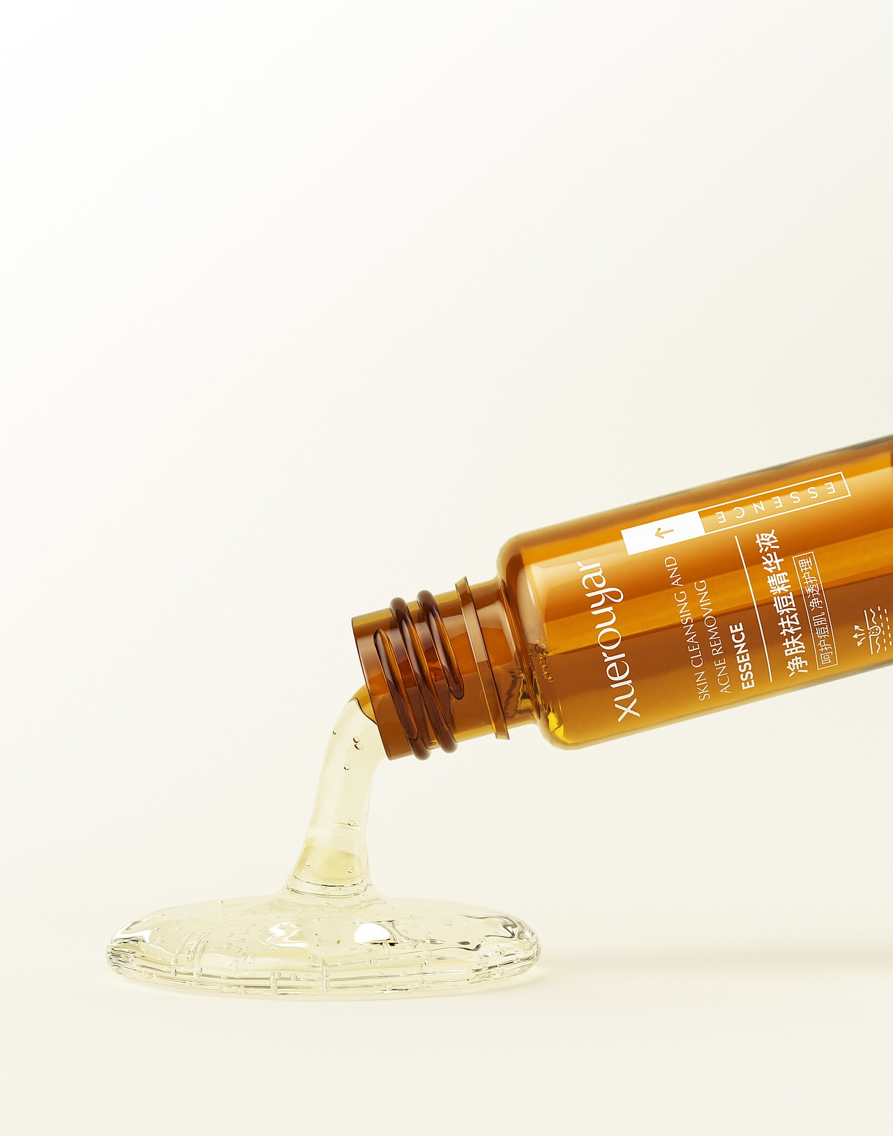 2023年电商产品建模渲染合集（图ZMzYxMzYyOTYw） - 场景 - 站酷设计师日月所照原创素材 - 站酷ZCOOL