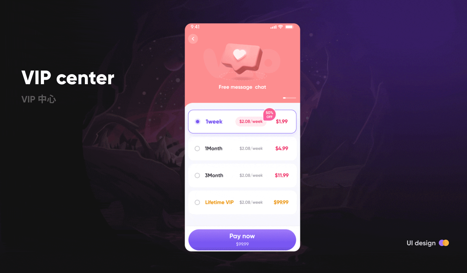 2022海外社交UI作品集（图ZMzE5MzAxNjgw） - APP界面 - 站酷设计师小鹿屿原创素材 - 站酷ZCOOL