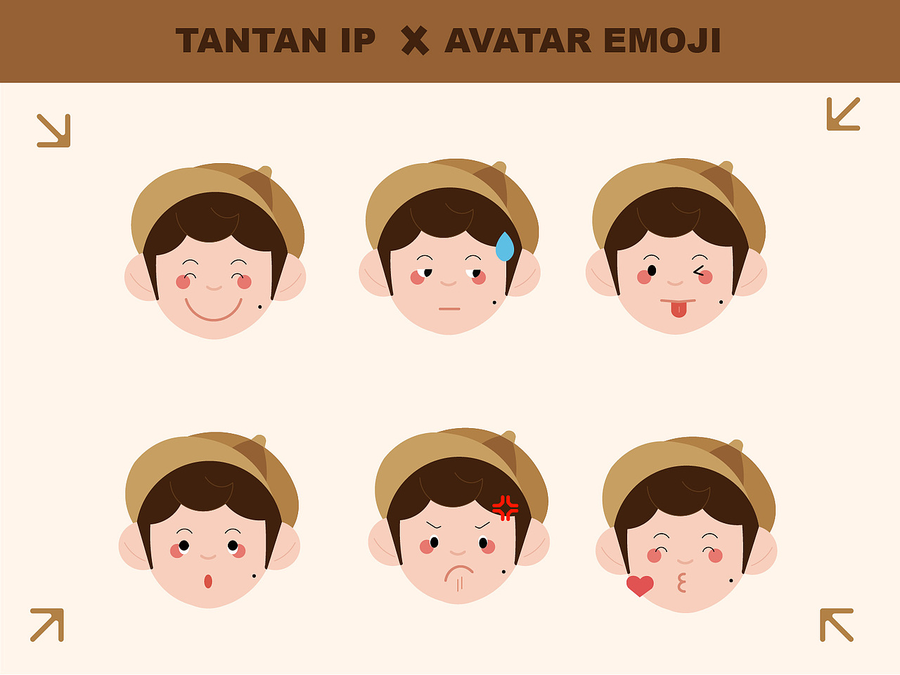 IP原创形象设计