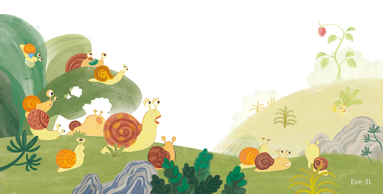 蜗牛蜗牛慢慢爬--绘本（图ZMzI3MzU5MjQ0） - 绘本 - 站酷设计师Eve3L原创素材 - 站酷ZCOOL
