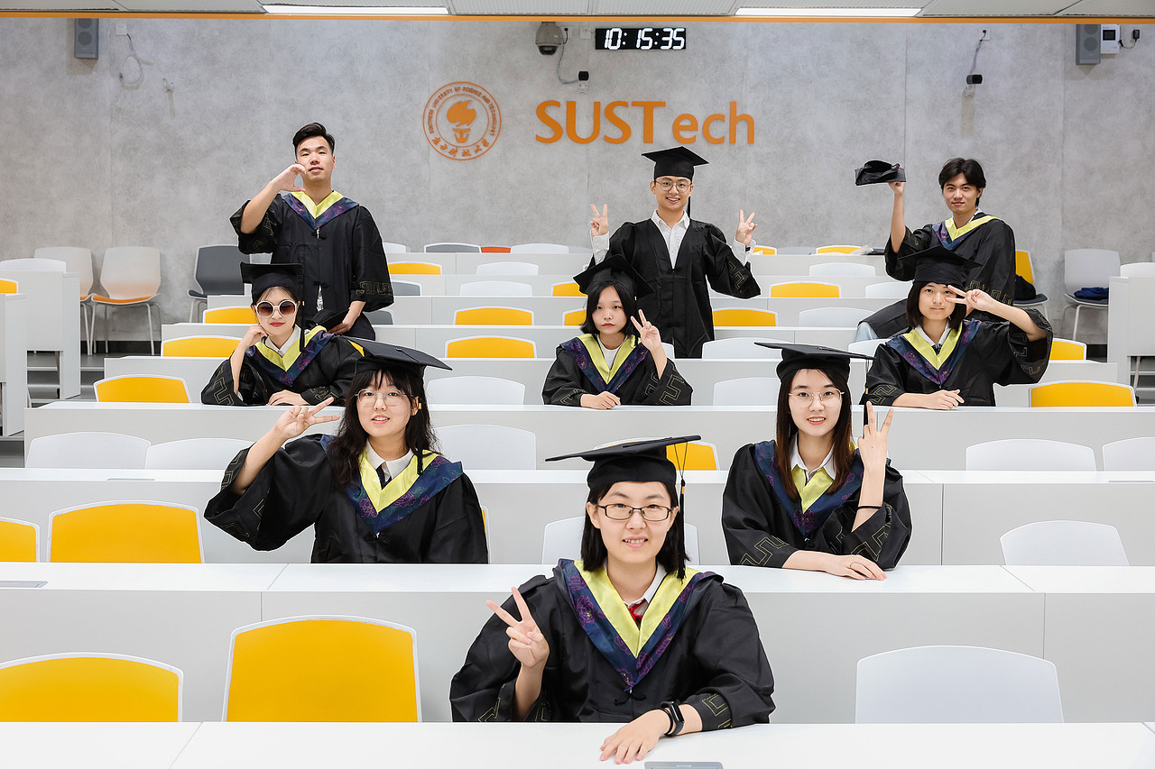 2021南方科技大学毕业拍摄