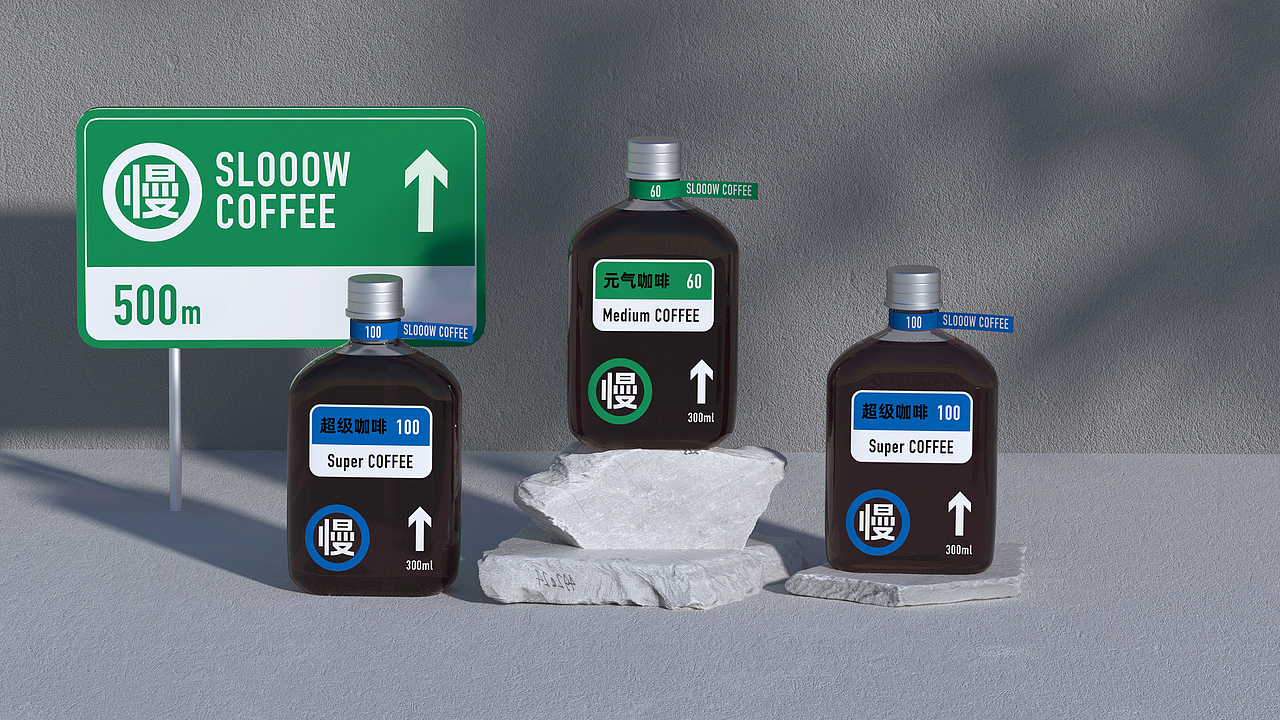 壹辉创意丨咖啡品牌&包装设计（图ZMzE4NjE2NDMy） - Logo - 站酷设计师壹辉创意原创素材 - 站酷ZCOOL