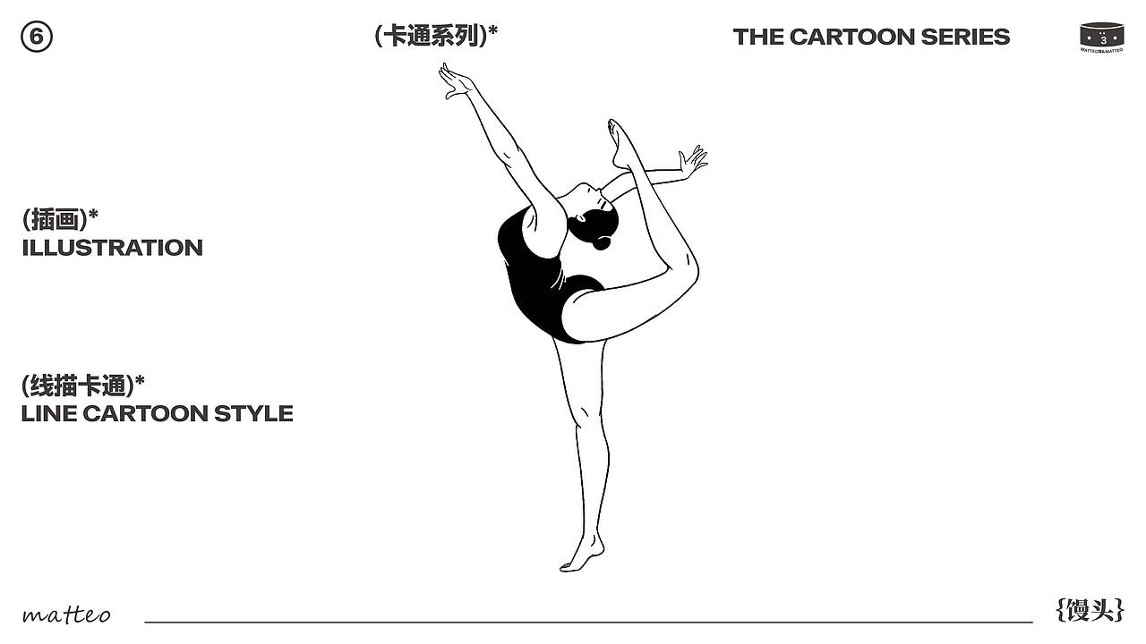 2022平面设计作品集（上）（图ZMzE2Mjg0MDEy） - 海报 - 站酷设计师Matteo馒头原创素材 - 站酷ZCOOL