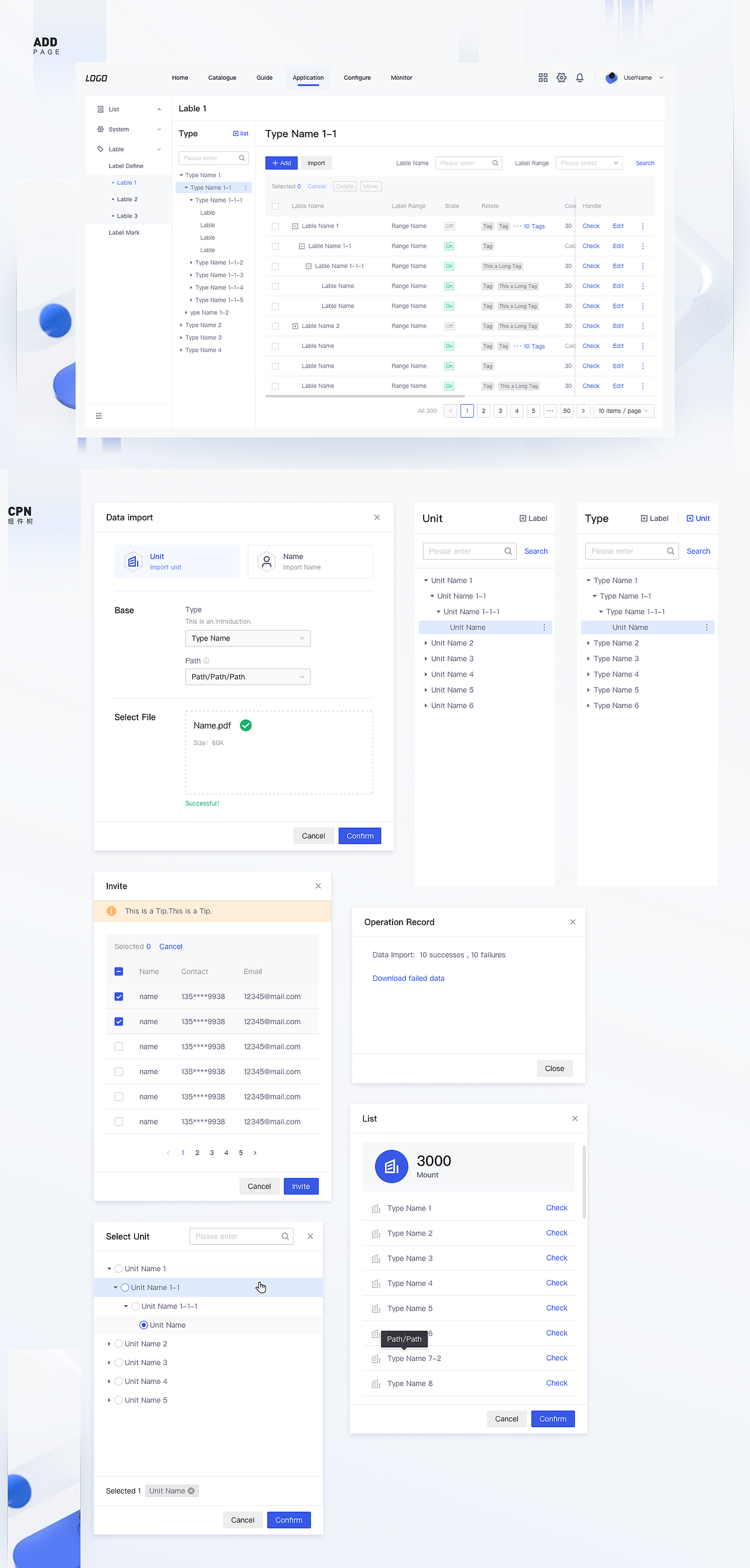 PLATFORM 業(yè)務支撐平臺（圖ZMzA5NTcyMjUy） - 軟件界面 - 站酷設計師HandWorks原創(chuàng)素材 - 站酷ZCOOL