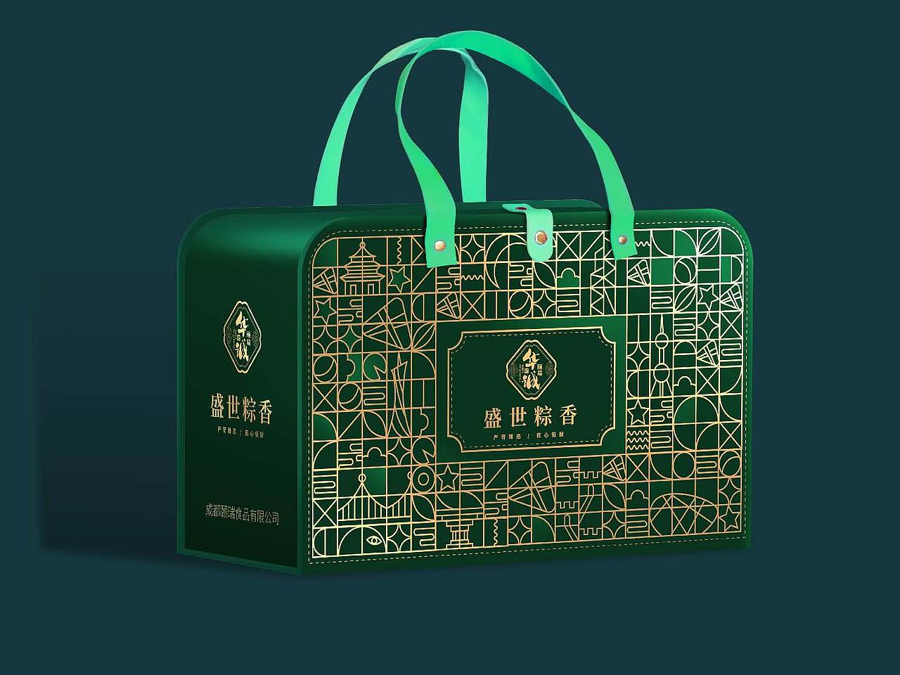 巨灵设计为成都颐瑞华诚设计端午节包装（图ZMzA2Nzg3Mjg0） - 包装 - 站酷设计师广州巨灵设计原创素材 - 站酷ZCOOL