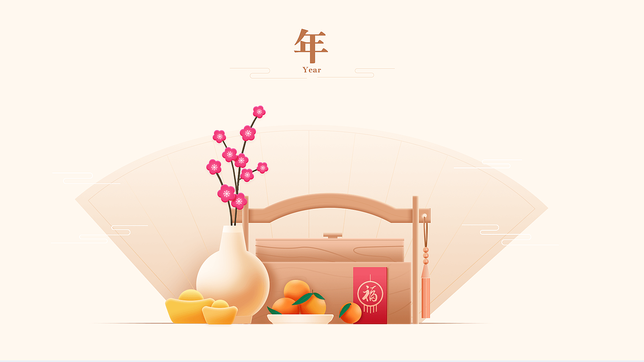 UI作品集（图ZMzIwNzg0MTY4） - 软件界面 - 站酷设计师木田田原创素材 - 站酷ZCOOL