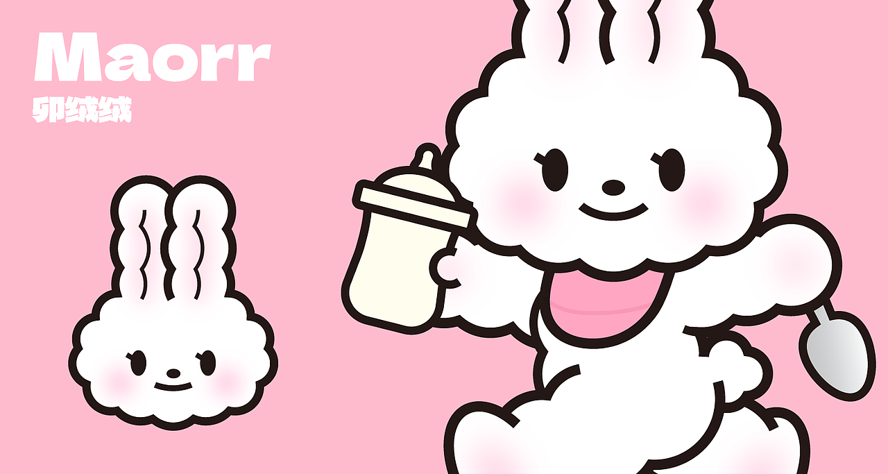 原创卡通IP“卯绒绒”（图ZMzM2ODA3ODUy） - IP形象 - 站酷设计师火星移民指南原创素材 - 站酷ZCOOL