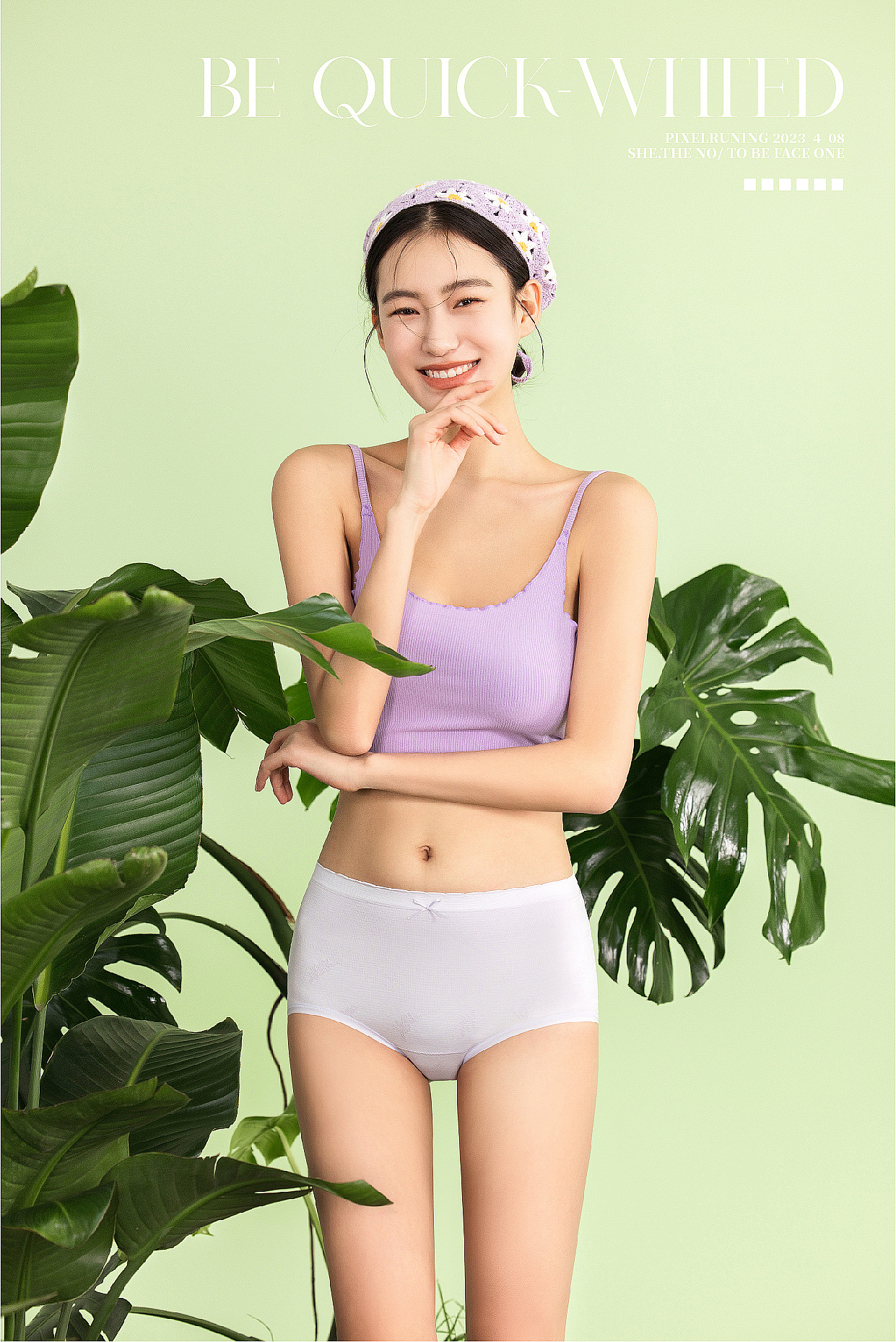 你绝对不知道的草珊瑚内裤有多绿色