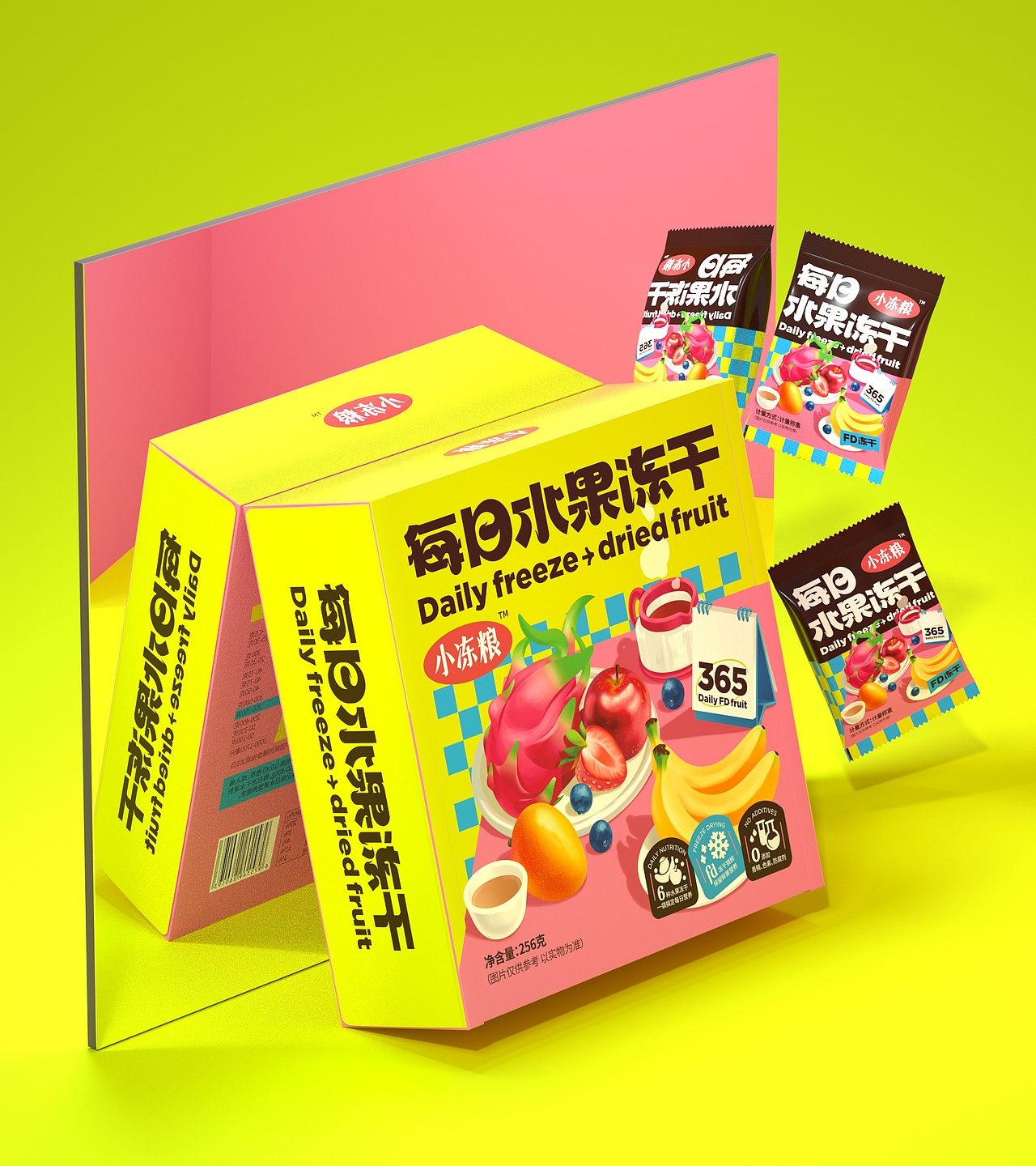 SAGE尚智2022年度食品包装设计作品合集（图ZMzI2MjE4MjMy） - 包装 - 站酷设计师尚智食品包装设计原创素材 - 站酷ZCOOL