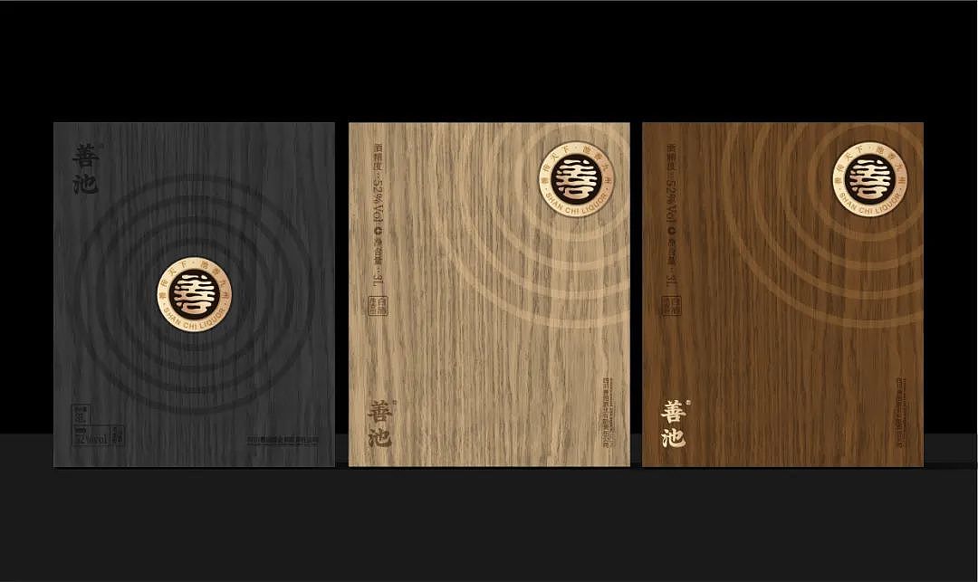 【醒狮】- 中国首款善文化白酒品牌