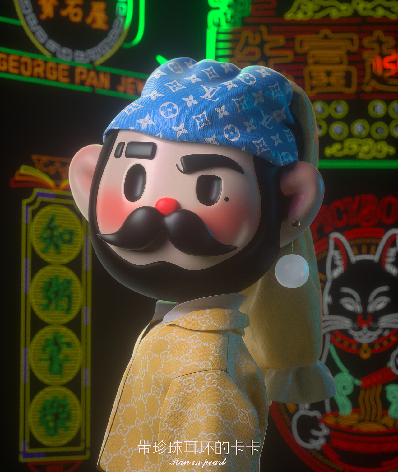 C4D｜个人卡通IP合集（图ZMzE0OTYzNjcy） - 人物/生物 - 站酷设计师安心乌龙茶原创素材 - 站酷ZCOOL