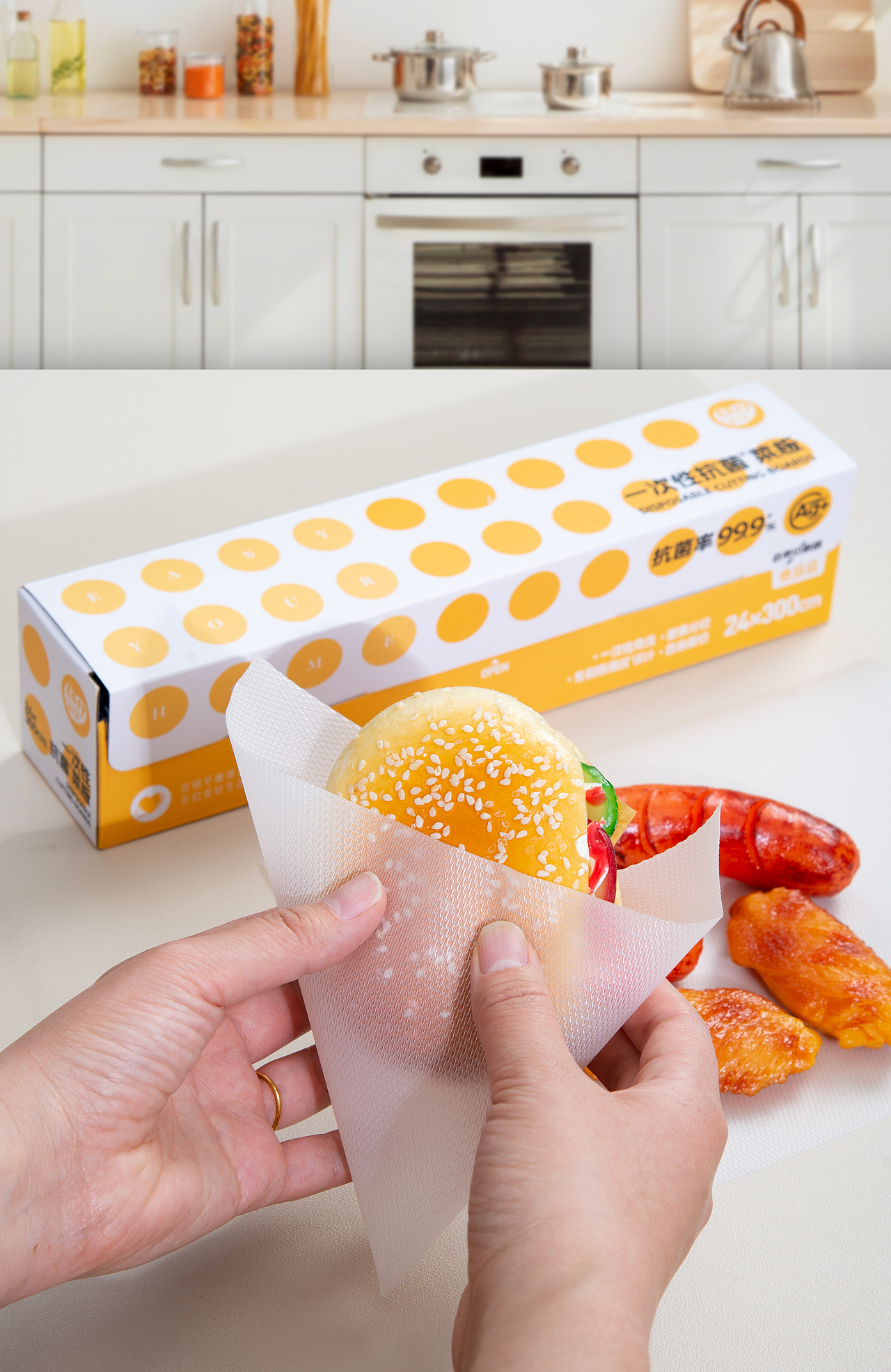 最近拍摄的一些杂图