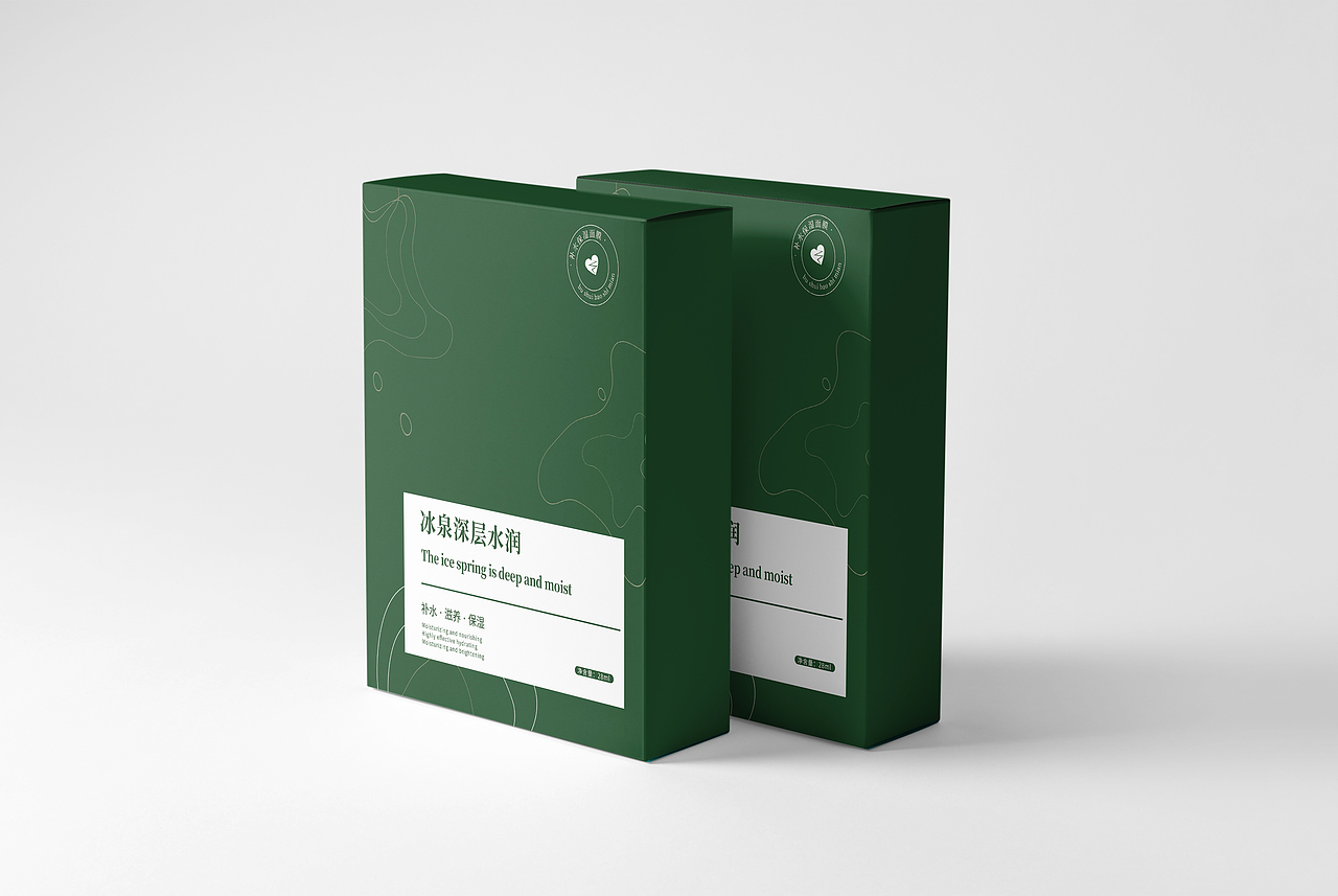 面膜包装设计（图ZMzYwOTA3NDA4） - 包装 - 站酷设计师设计师番茄原创素材 - 站酷ZCOOL