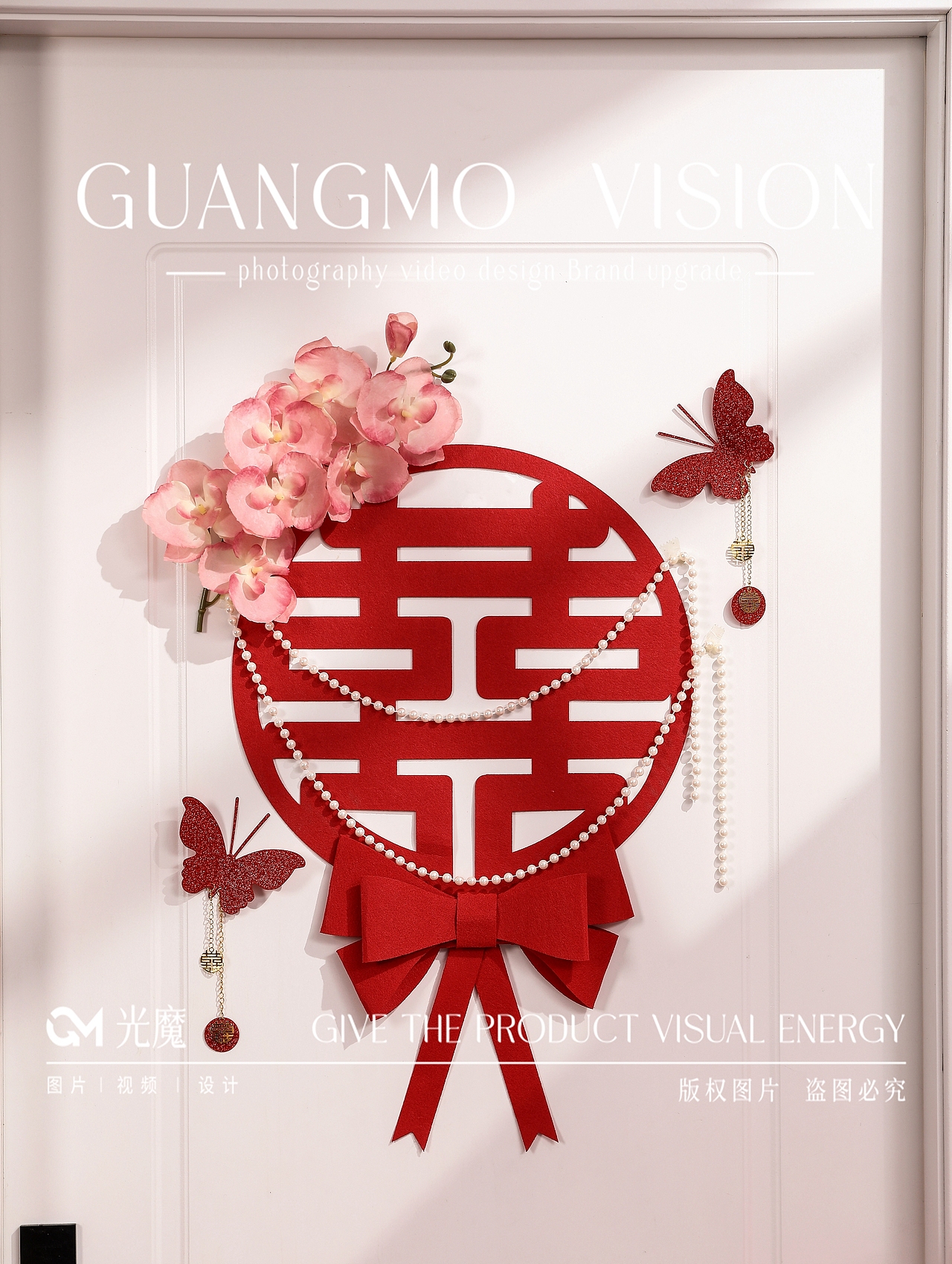 喜庆用品（图ZMzY0NzYxNjY4） - 产品摄影 - 站酷设计师GY宵宵原创素材 - 站酷ZCOOL