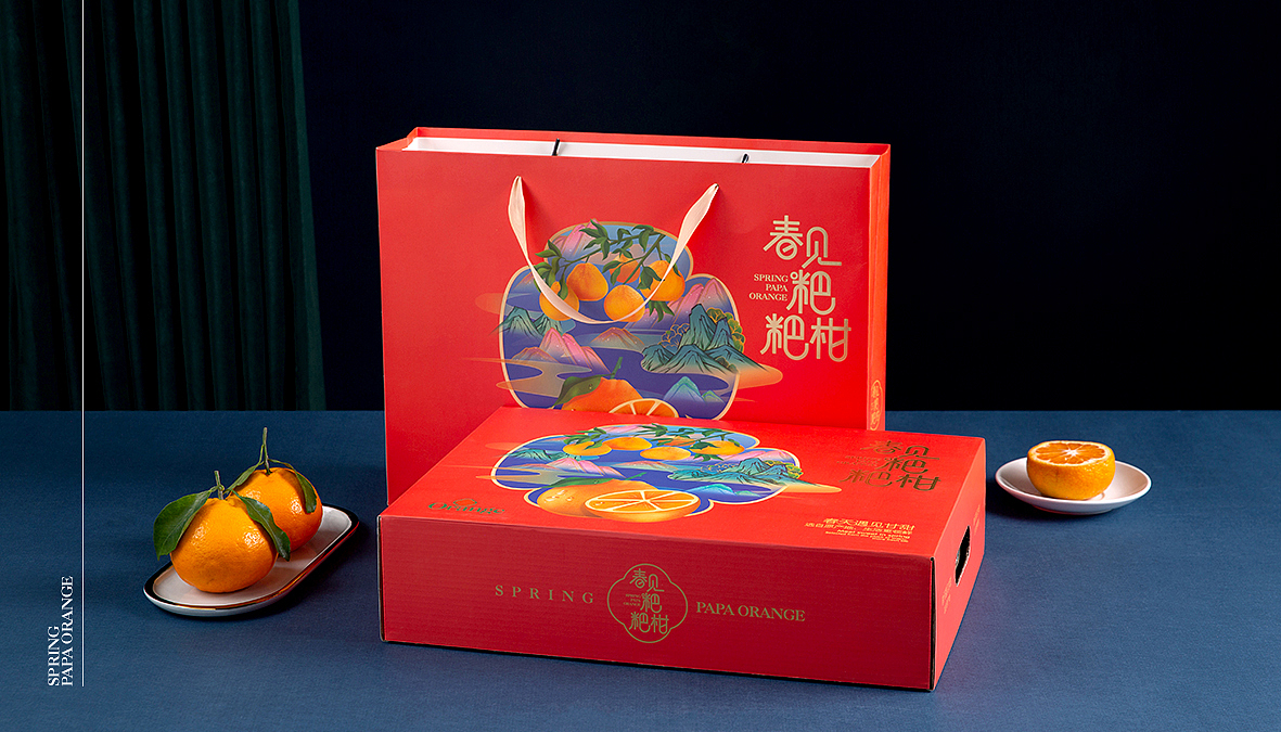 春见耙耙柑农产礼盒（图ZMzYyMzIwMDAw） - 包装 - 站酷设计师六洱原创素材 - 站酷ZCOOL
