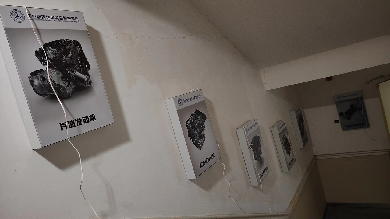 一个学校的文化建设（图ZMzY1OTU2MTI0） - 展陈设计 - 站酷设计师温泉原创素材 - 站酷ZCOOL