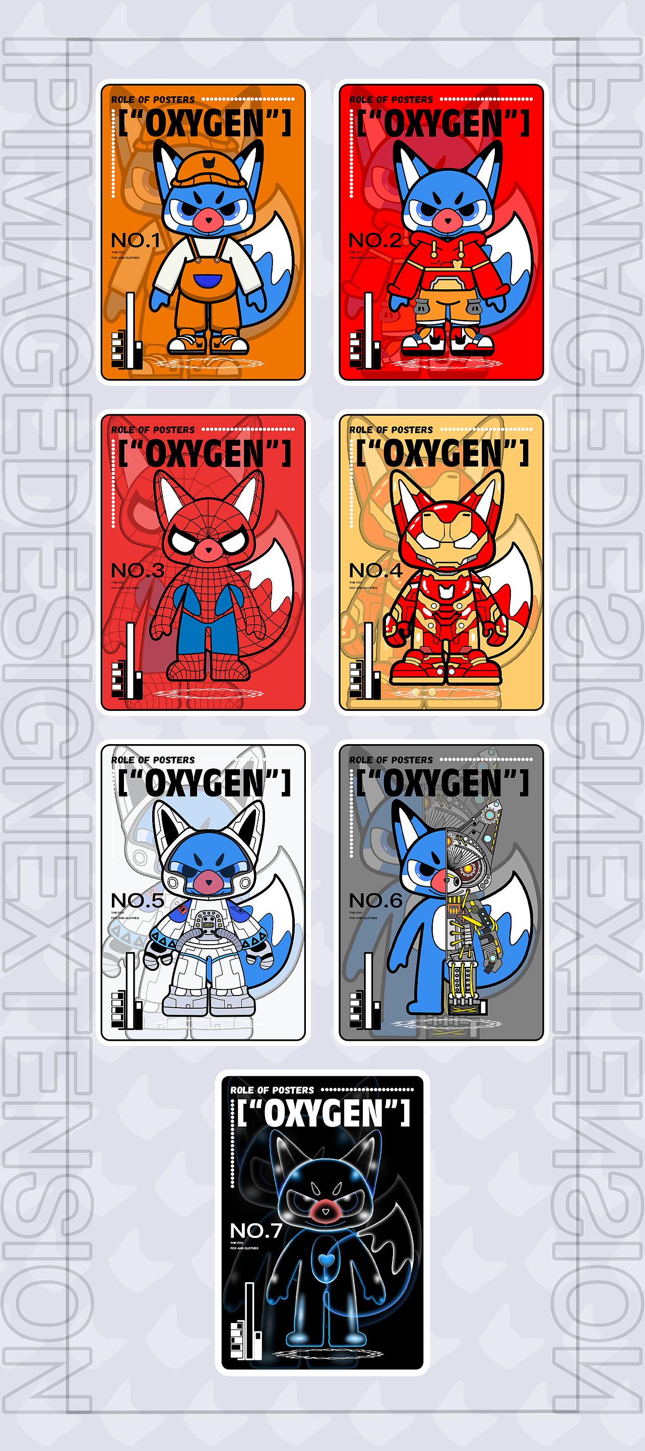 FOX 小狐狸设计| IP形象设计（图ZMzAwNzAxMTk2） - IP形象 - 站酷设计师叁小金原创素材 - 站酷ZCOOL