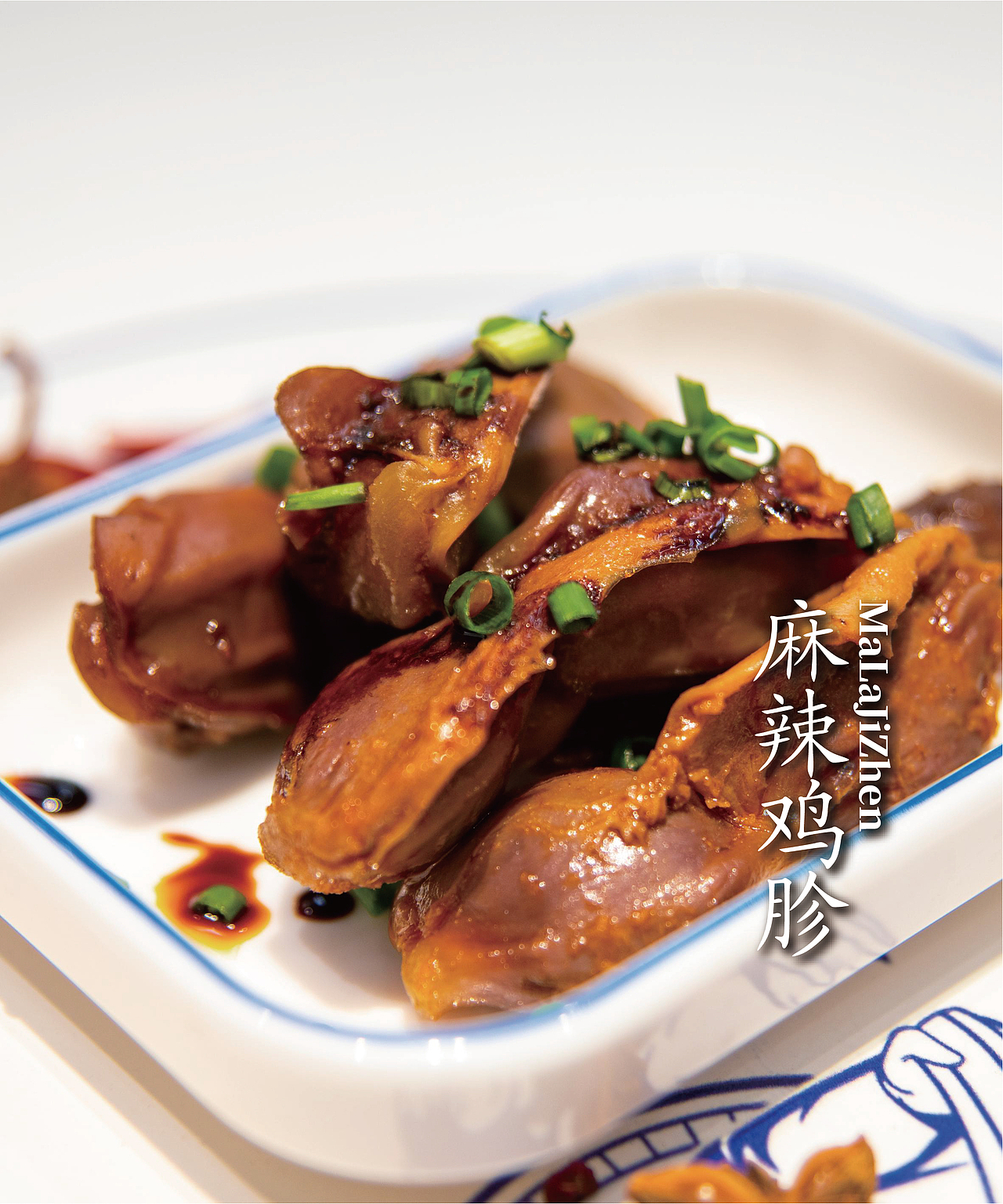 玩皮豹 X 兰姑娘 辣子牛肉面超级视觉体系（图ZMzU0NTUwNjAw） - 品牌 - 站酷设计师玩皮豹创研所原创素材 - 站酷ZCOOL