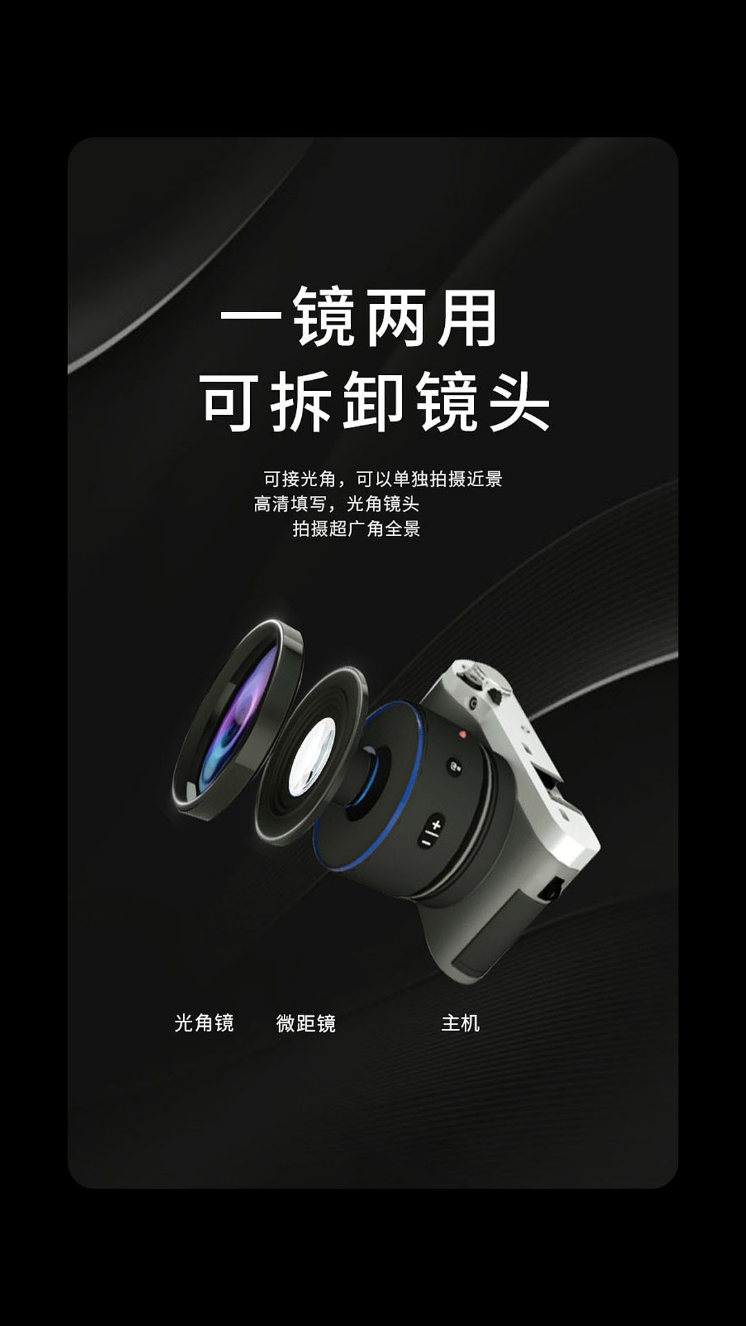 项目合集（图ZMzMzMjU4NDY4） - 电商 - 站酷设计师小胡不爱洗脚原创素材 - 站酷ZCOOL