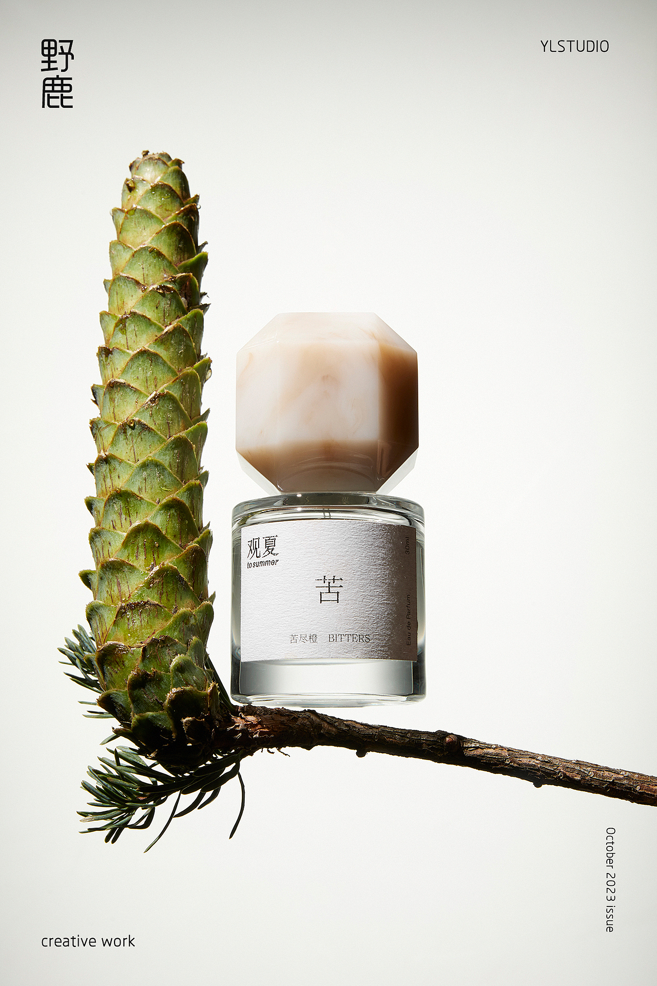 气味 | 10月刊（图ZMzUxODY0ODEy） - 产品摄影 - 站酷设计师野鹿摄影原创素材 - 站酷ZCOOL