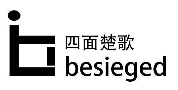 第二十天-正负形（图ZMzIxMTI4MTM2） - 字体/字形 - 站酷设计师嘿哇哇哈原创素材 - 站酷ZCOOL