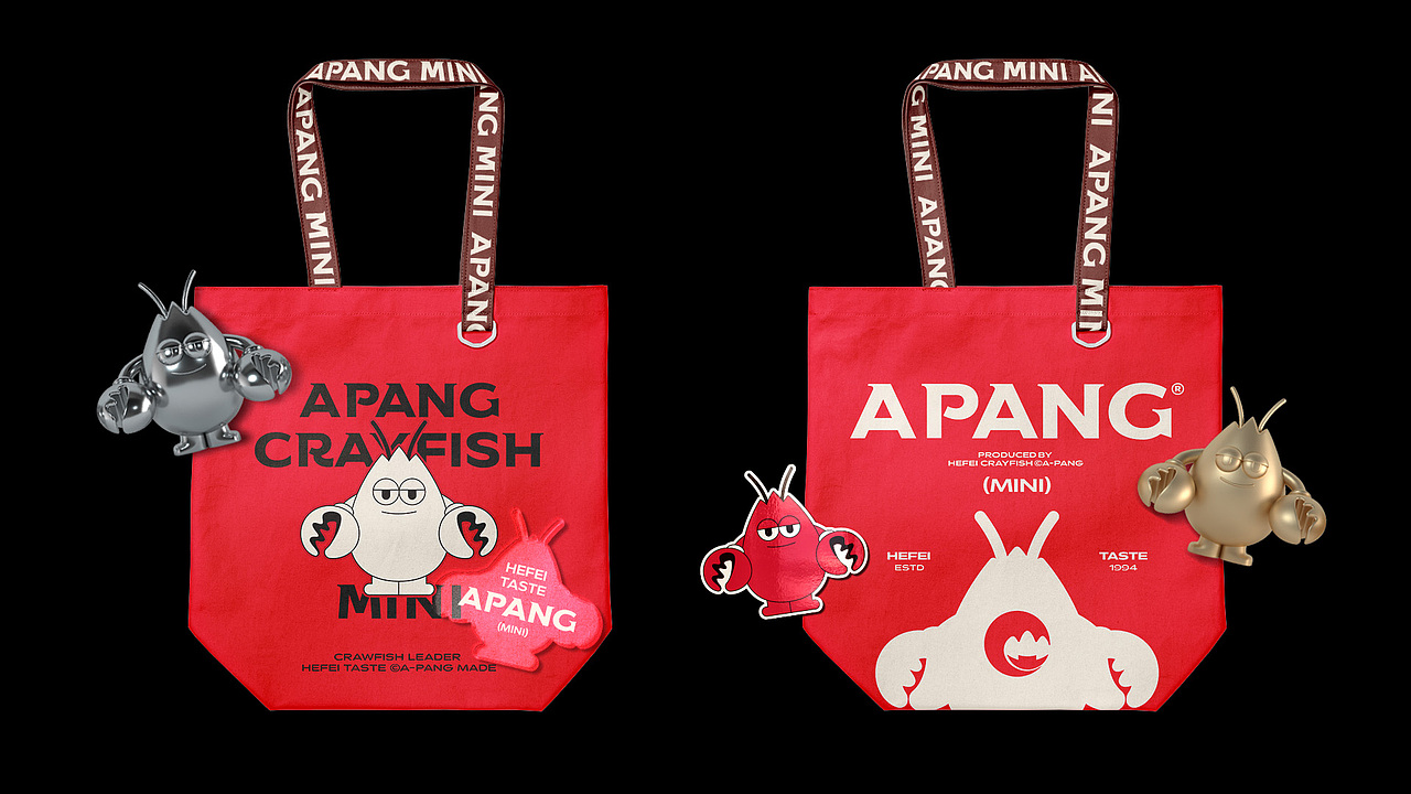 阿胖龙虾®️品牌升级