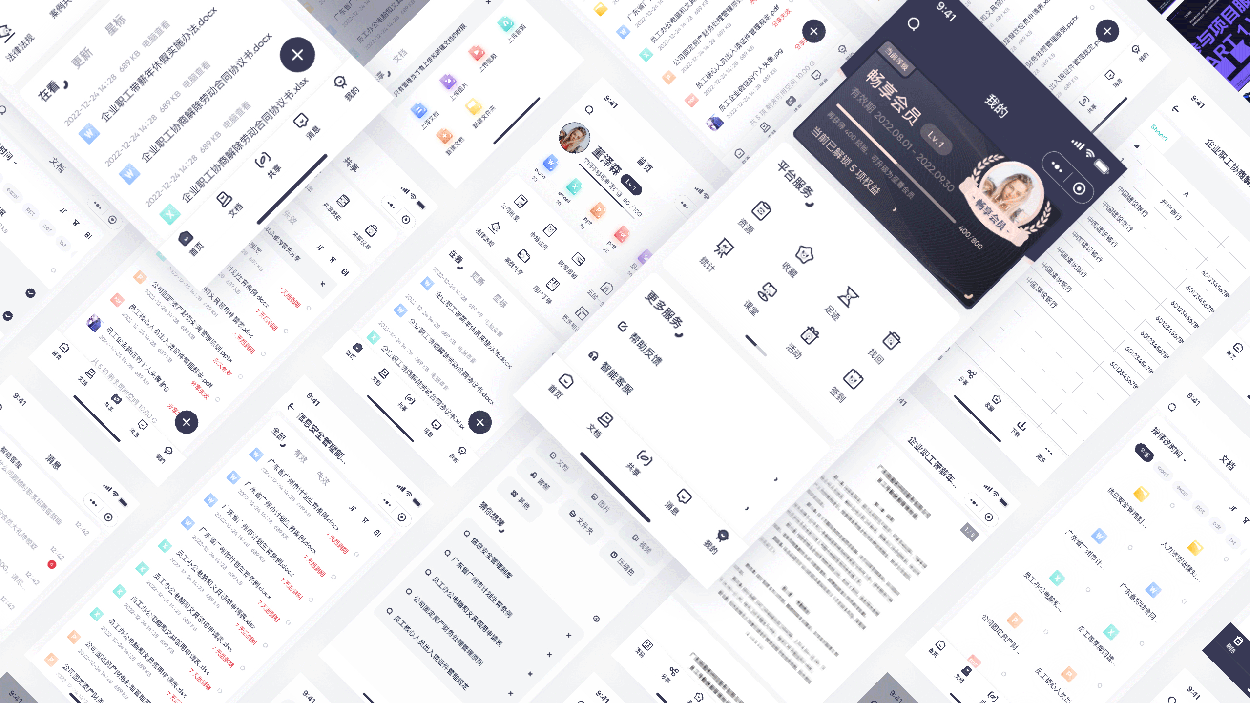 about , 最近作品 / 👋🏻👋🏻👋🏻 2022