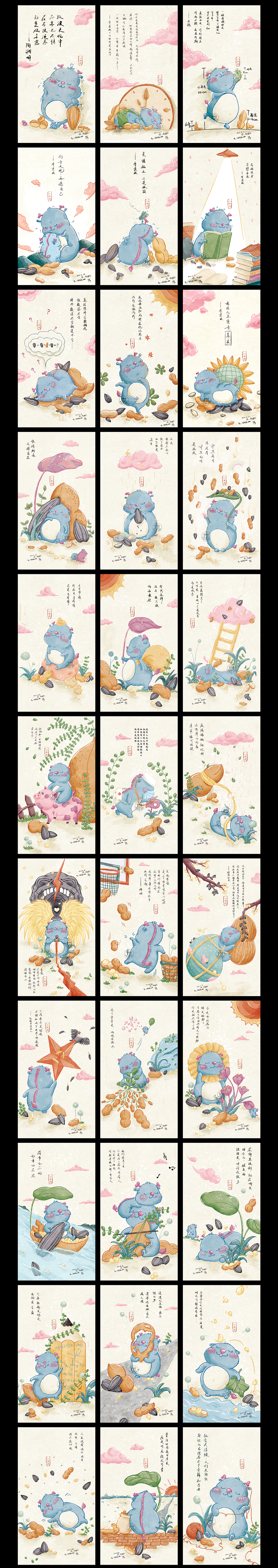 疫情这三年，我学了画画（图ZMzI3NTc4NDA0） - 创作习作 - 站酷设计师MollyNN原创素材 - 站酷ZCOOL