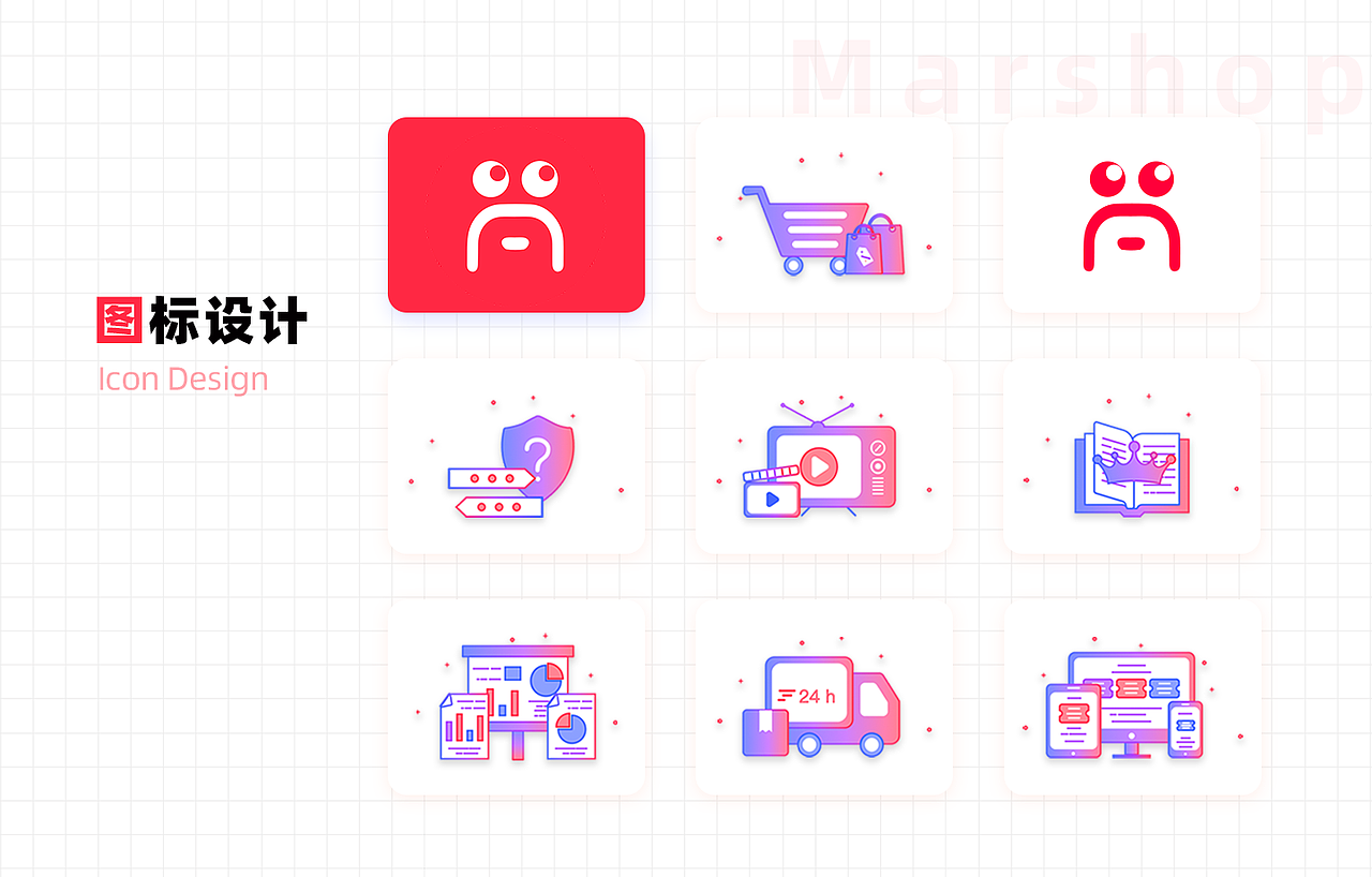 2023-简历&作品集（图ZMzM5NTI2MjI4） - APP界面 - 站酷设计师上山打老虎djr原创素材 - 站酷ZCOOL