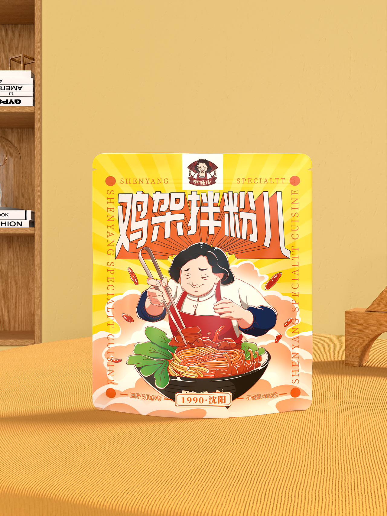 鸡架拌粉-胖姥儿