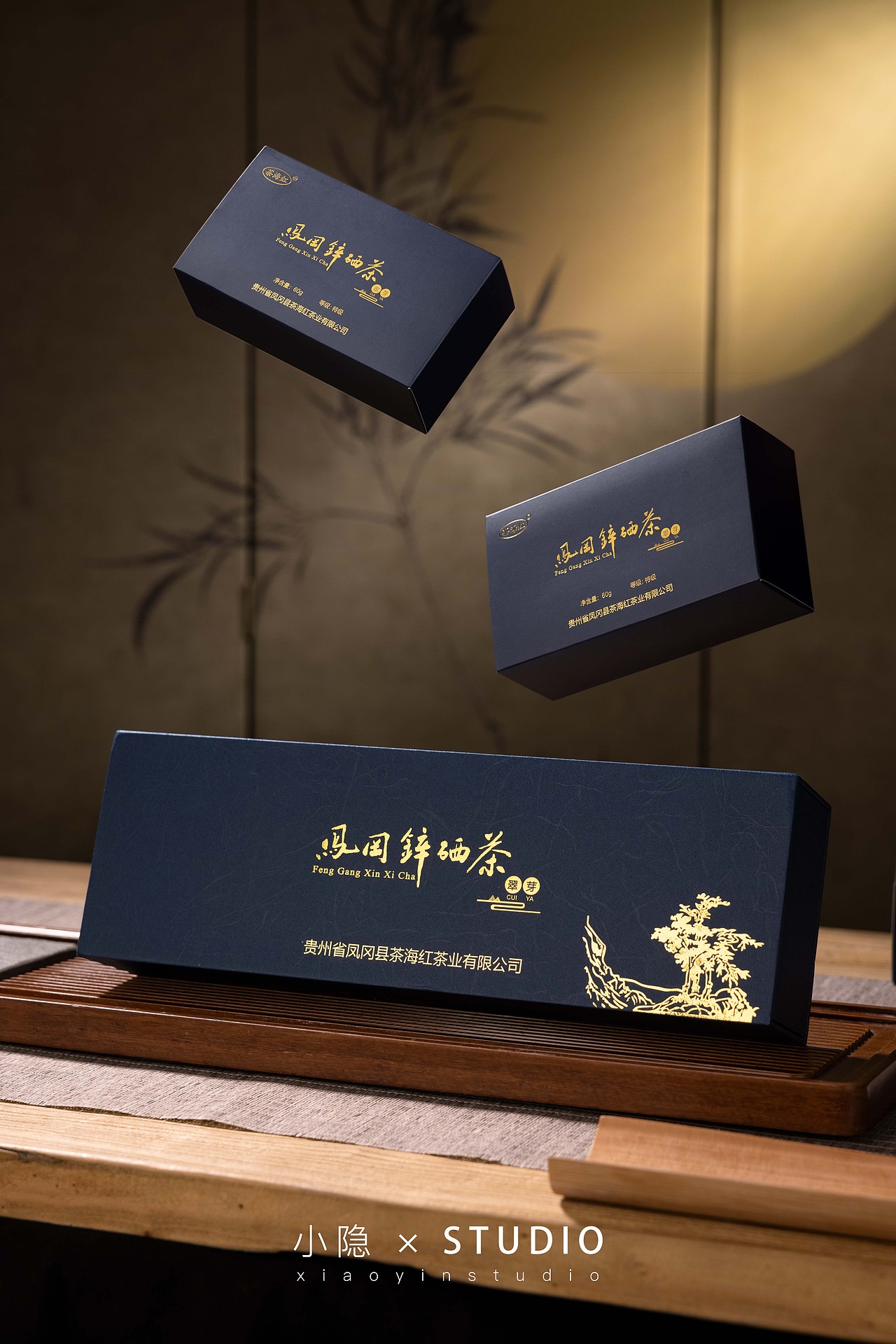 产品摄影 ｜ 茶叶拍摄 茶叶礼盒拍摄 古风场景（图ZMzY0MzU3NDI0） - 产品摄影 - 站酷设计师小隐studio原创素材 - 站酷ZCOOL