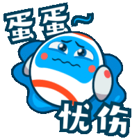 魔性表情包（图ZMzUyNzU5MDcy） - 品牌 - 站酷设计师小猪佩送原创素材 - 站酷ZCOOL