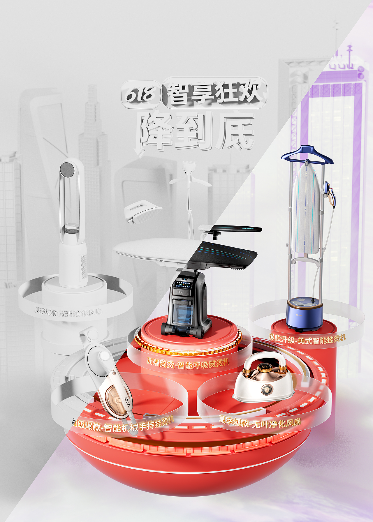 4月工作渲染(图ZMzY5MDM4MTI0) - 产品 - 站酷设计师自然卷卷毛__原创素材 - 站酷ZCOOL