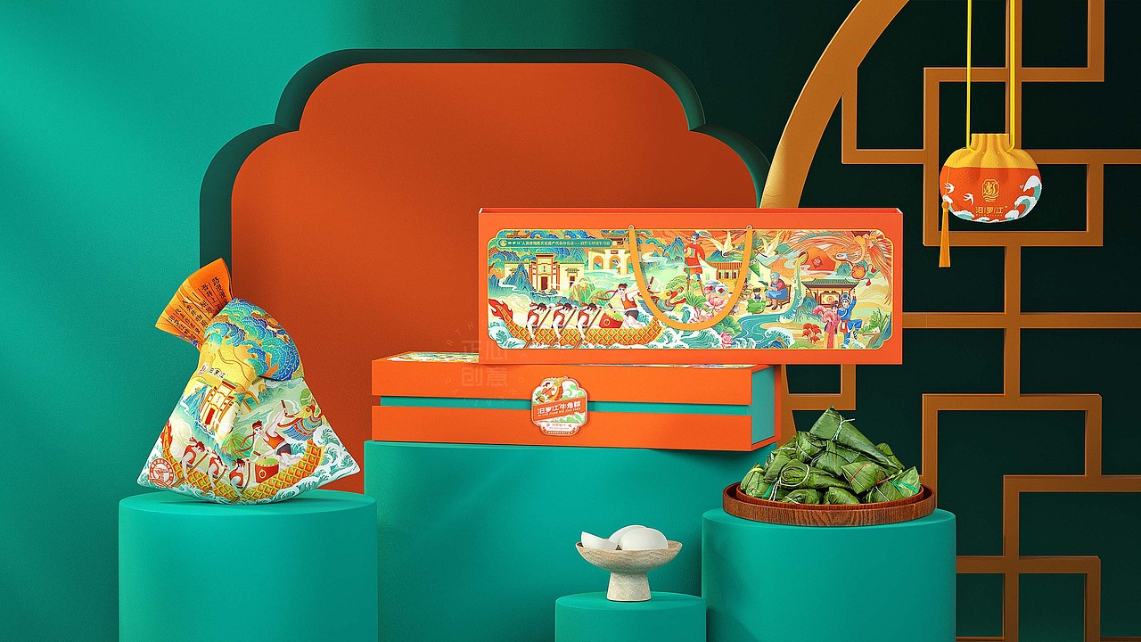 汨罗江品牌全案设计